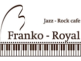 Franko Royal