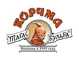 Корчма Тарас Бульба 