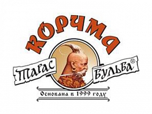 Корчма Тарас Бульба 