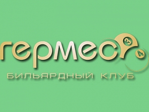 Гермес-Норд