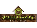 Зеленый кампус