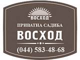 Восход