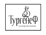 Тургенеф