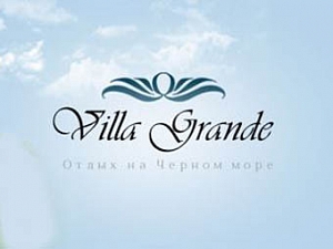 Villa Grande