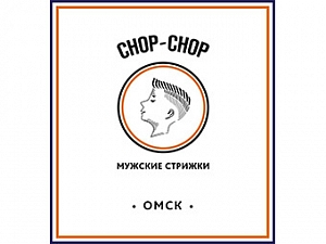 Chop-Chop 