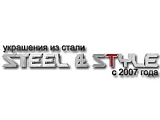 STEEL and STYLE