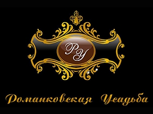 Романковская Усадьба